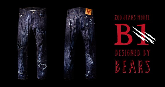 zoo_jeans_branding_japan_5