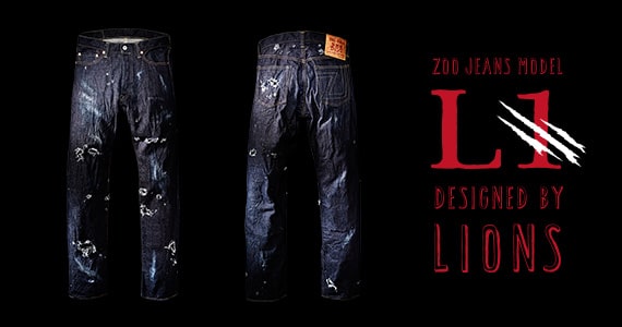 zoo_jeans_branding_japan_6