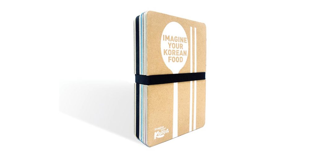 korea_brand_strategy_the_branding_journal_1