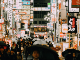Photo of people walking in Shinjuku, Japan