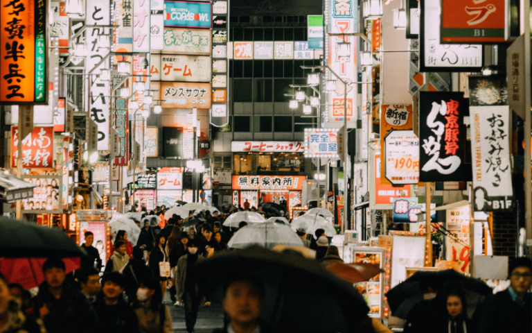 Photo of people walking in Shinjuku, Japan